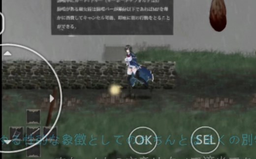论怎么安卓怎么玩act和rpg