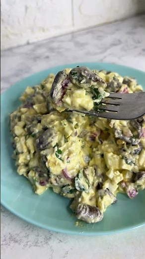 Оригинальный Рецепт: Салат Из Куриных Сердечек, Который Стоит Попробовать!