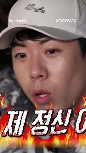 Even in a haunted house, #JeonSoMin doesn't let any opportunity slip by 🤣 #runningman #yujaeseok