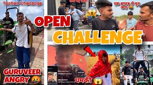 384K views · 10K reactions | Open challenge  गुरुवीर का रोहित को...
