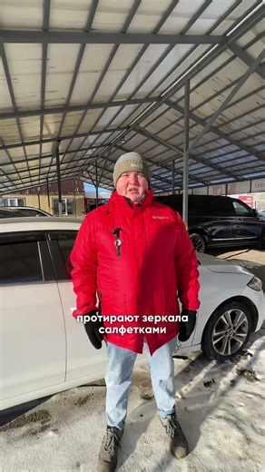 How to turn on heated mirrors if there is no separate button
