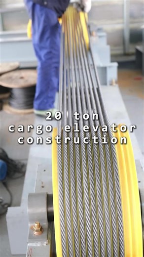 20-Ton Freight Elevator Installation for Commercial Use