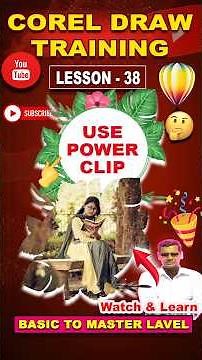 How To Work With Power Clip In Coreldraw | Power Clip In Corel Draw, How To Use Corel Draw Powerclip