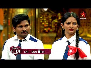 Ishmart Jodi Season 3 - Full Promo | School Theme | Ohmkar | Every Sat-Sun at 9 PM | Star Maa