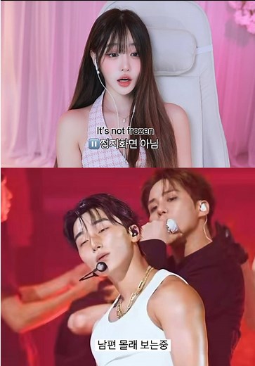 이거 보내준 친구 칭찬해.. ATTEZ -BAD REACTION 영상이 안끝남. 가슴으로 대통합 할기세. 베스트 댓글반응 낋여옴 🤭 🎧song : attez - bad ➡️sbskpop zoom #attez #bad #최산 #reaction #kpop