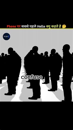 Why Do We Say “Hello” on Calls First? 🤔📞#shorts#fact