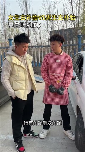 Revolutionizing Embryo Repair: Gender Matters