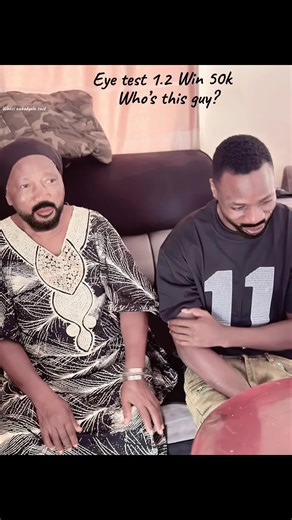 Alien Skin: Eye Test Challenge and $50k Prize!