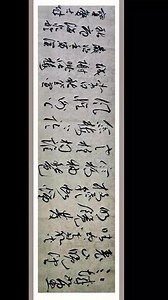 江城如画里，山晚望晴空。出自唐代李白的《秋登宣城谢脁北楼》 江城如画里，山晚望晴空。(晚 一作：晓)两水夹明镜，双桥落彩虹。人烟寒橘柚，秋色老梧桐。谁念北楼上，临风怀谢公。收藏下载复制完善古文岛APP客户端立即打开译文及注释 译文江边的城池好像在画中一样美丽，山色渐晚，我登上谢朓楼远眺晴空。两条江之间，一潭湖水像一面明亮的镜子；凤凰桥和济川桥好似落入人间的彩虹。村落间泛起的