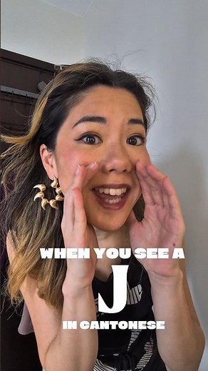 Stop making 'silly gwailo' mistakes when speaking Cantonese! 🫣