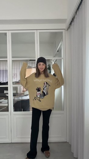 11 reactions | 11/14 week / New arrivals ☕️ 官網 https://www.1025korea.com/product.php?cid=119 現貨區 https://www.1025korea.com/product.php?cid=18 | 1025korea | Facebook
