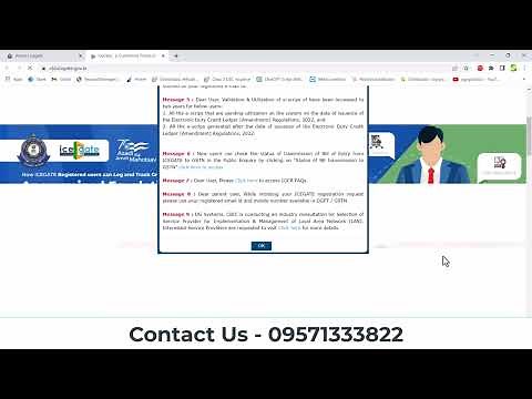 No pki applet found in Icegate Solution
