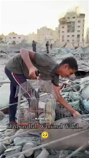 Ampuni kami ya Rabb...