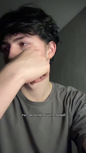 Interactive Hand Movements Demonstrated Indoors