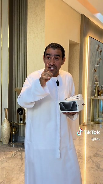 مسابقة فوز iPhone - تيك توك اهلا وسهلا