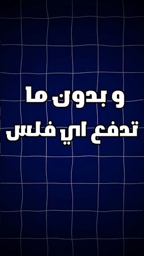 اسهل طريقة تجيب بيها حسابات ستيم مجانا⚡🔥 | free steam accounts