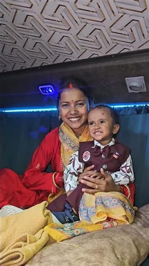 छोटकी बस में बैठकर दिल्ली जा रही है#shortvideo#funny😱