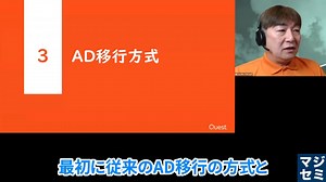 ・・・・・若・銀・罐㊤・・・・・・紊ц・罔・ctive Directory・医・・・Щ茵・・・・・・・・・・・・・・・・・・・・ 鐔・罐㊤・・・・罩≪・・・・・・蚊・・・・絎・莊泣・・・・・・・・・