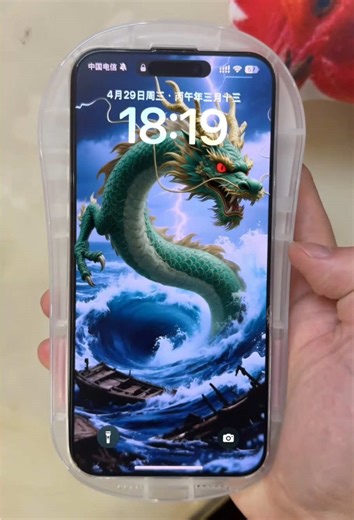 This is the most beautiful and stunning 3D wallpaper I have ever seen. Dynamic wallpaper. The most amazing 3D wallpaper. Ultra HD 8K wallpaper, naked-eye 3D wallpaper. Phone wallpaper. HD wallpaper. How to get 3D space wallpapers on your phone? How to set a phone background wallpaper? Phone wallpaper tutorial. How to apply dynamic wallpapers on your phone? 8K wallpaper. All you need is a nice photo. Click the avatar, go to the homepage, follow the pinned post, and use