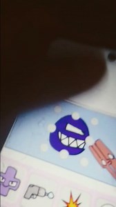 NUMBER LORE 81 PART 3