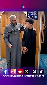 Lewisham Islamic Centre on Reels