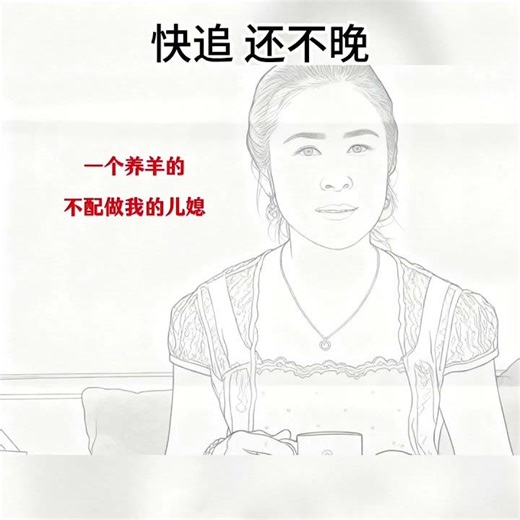 Hurry up and catch up, it's not too late! #Funny #GreatFilm #TVSeriesCommentary