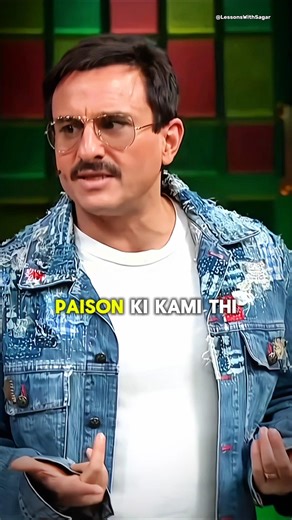 Saif Ali Khan's 1st job 😀