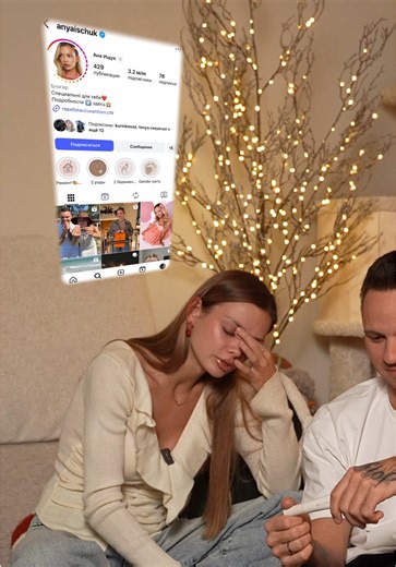 Мой аккаунт в инсте взломали: важное обновление