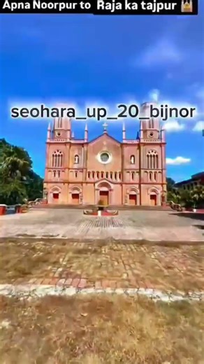 seohara 😎 #yt #aura #shorts