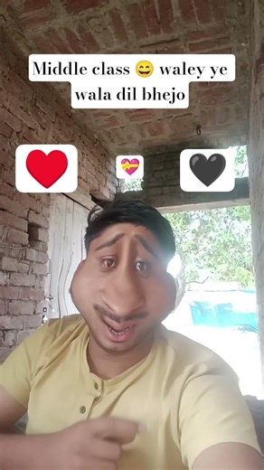 garib log comment kar do bhai #viral #comedy #yt #trending #funny #funnyvideo #ytshorts