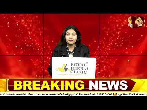 महोबा के जुझार गांव में खदान हादसा, डंपर चालक की मौत