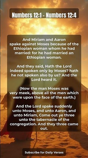 📖 Today's Verses: Numbers 12:1 – Numbers 12:4