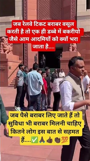 #motivation 💯👏🏿👍🏿 #radhekrishnakridhe #radheradhe #radhekrishnaa #youtubeshorts #ytshort