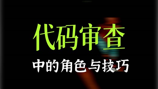 适用于从小型团队到大型团队的 Perforce 工作流程设计