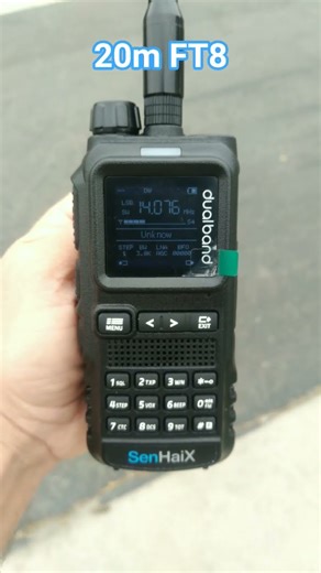 20m FT8 on Senhaix SHX 8650