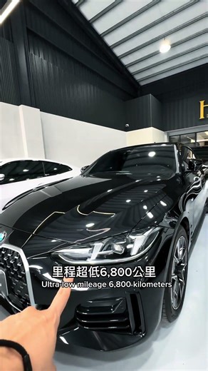 BMW 420i 雙門 VS. 四門 #420imsport #420i #bmw #雙門 #四門 #工作日常 #介紹 #二手車 #中古車 #高雄 #旭博國際汽車