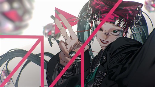 Giga - プレイ ft. Miku【MV】