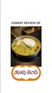 Hyderabad Copied This Bangalore Original. Here Is How The Original Tastes | Taaza Thindi Jayanagar