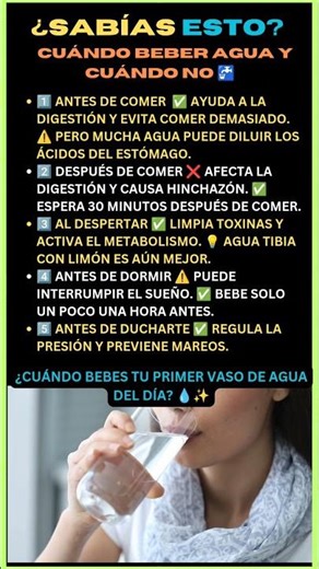 ¿SABÍAS ESTO? 💧 CUÁNDO BEBER AGUA Y CUÁNDO NO 🚫 | CONSEJOS DE SALUD