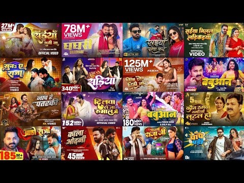 Pawan Singh non-stop bhojpuri song |Pawan Singh| #pawansingh #bhojpuri #trending #trendingvideo