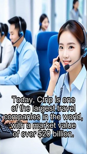 The Unstoppable Rise of Ctrip: China's Travel Industry Giant!