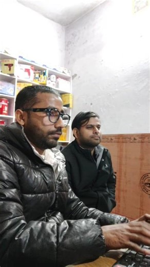 Jan Seva Kendra Near Me | CSC Center Services #jansevakendra #csccenter #governmentservices