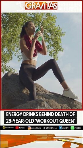 Energy Drink Behind Death Of 28-Year-Old 'Workout Queen' | Gravitas | WION Shorts