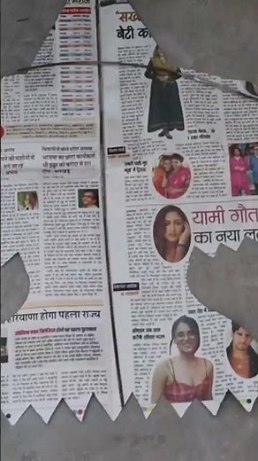 How to make a Bird kite at Home very easily - Step by Step to make a Kite at Home