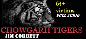 ᐅ Top 24 Man-Eaters Throughout History | The Most Notorious