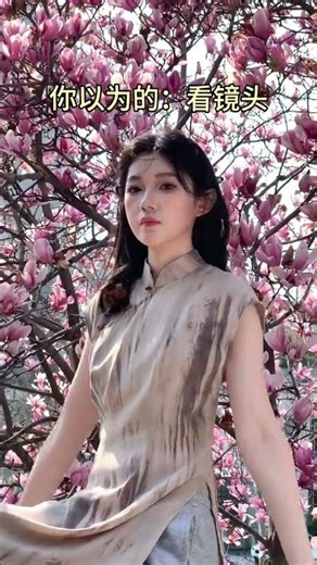 Master the Photo Pose: What's the Photographer's Secret