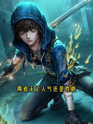 第五人格：不敢想这时装上线后有多火！《盗墓笔记》联动时装张起灵爆料！【小砸墨】Identity V