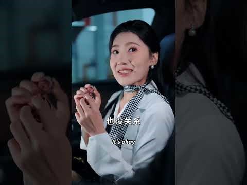 岩昊&董自豪 | 他们是最默契的对手，也是最别扭的爱人；后来青梅和前未婚夫轮番登场，他醋了：你再跟他说一句话，我现在就官宣！[MULTI SUB | FULL] #MiniDrama #精彩大陆短剧