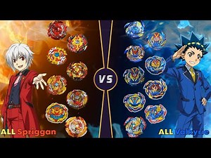 Beyblade Burst BU 【ALL Spriggan VS ALL Valkyrie 】 Relay Battle ベイブレードバーストBU 베이블레이드 버스트 BU