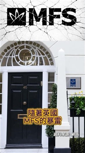 Private Credit: The Next "Subprime Crisis"?